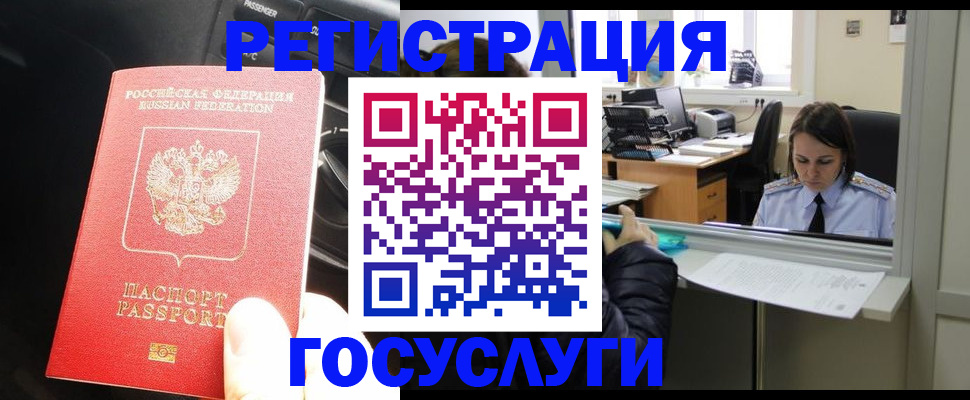 форма 3 в Тарко-Сале